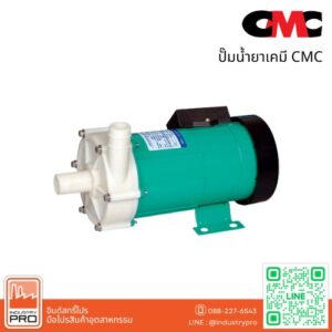 cmc chemical pump