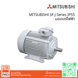 MITSUBISHI SF-J Series IP55