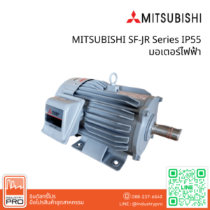 MITSUBISHI SF-JR Series IP55