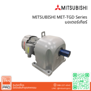 MITSUBISHI MET-TGD Series