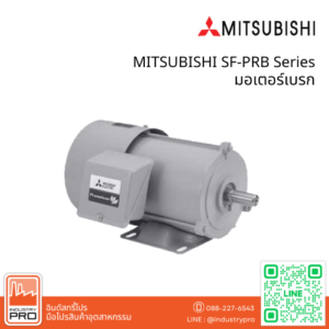 MITSUBISHI SF-PRB Series