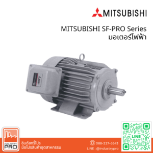 MITSUBISHI SF-PRO Series