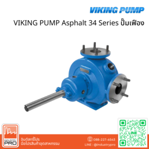 VIKING PUMP Asphalt 34 Series