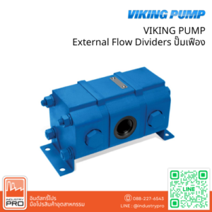 VIKING PUMP External Flow Dividers