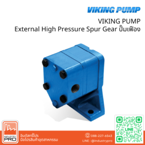 VIKING PUMP External High Pressure Spur Gear