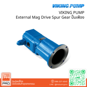 VIKING PUMP External Mag Drive Spur Gear