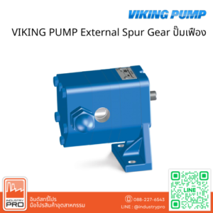 VIKING PUMP External Spur Gear