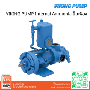 VIKING PUMP Internal Ammonia