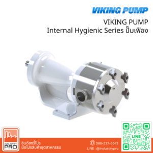 VIKING PUMP Internal Hygienic Series