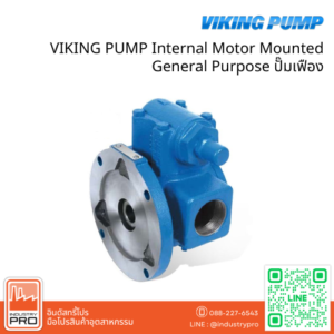 VIKING PUMP Internal Motor Mounted General Purpose