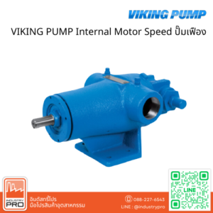 VIKING PUMP Internal Motor Speed