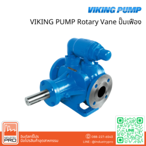 VIKING PUMP Rotary Vane