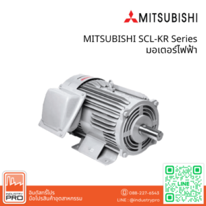 MITSUBISHI SCL-KR Series