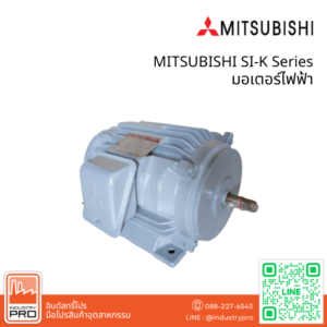 MITSUBISHI SI-K Series