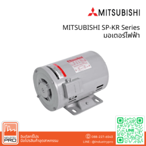 MITSUBISHI SP-KR Series