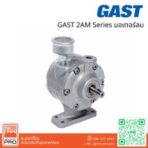 Air Motor GAST 2AM Series