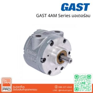 Air Motor GAST 4AM Series