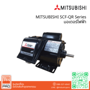 MITSUBISHI SCF-QR Series