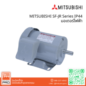 MITSUBISHI SF-JR Series IP44