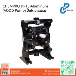 CHEMPRO DP15-Aluminum