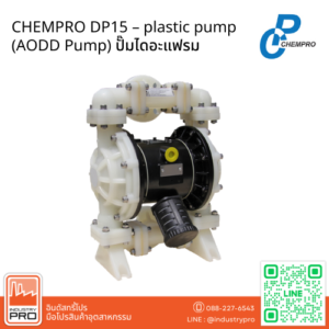 CHEMPRO DP15 – plastic pump