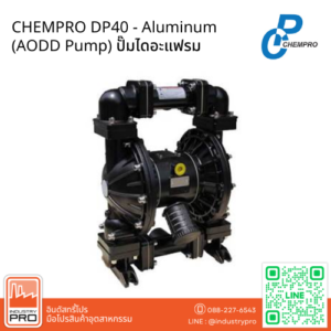 CHEMPRO DP40 - Aluminum