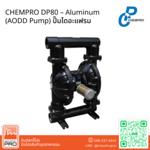 CHEMPRO DP80 – Aluminum