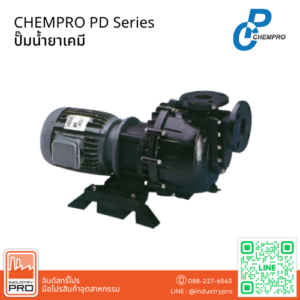 CHEMPRO PD Series