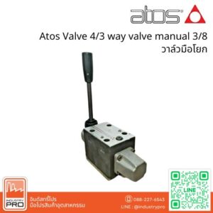 Atos Valve 43 way valve manual 38