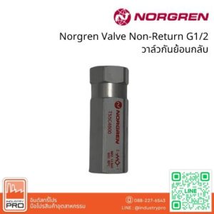 Norgren Valve Non-Return G12