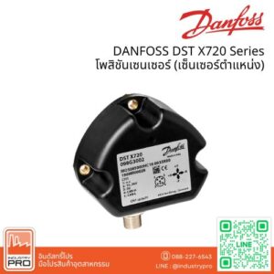 DANFOSS DST X720 Series