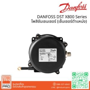 DANFOSS DST X800 Series