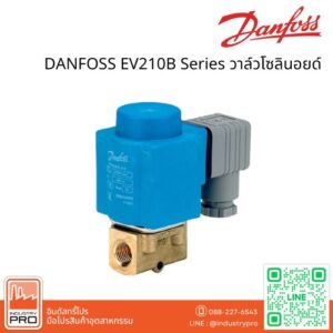 DANFOSS EV210B Series