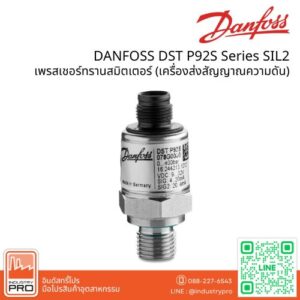 DANFOSS DST P92S Series SIL2