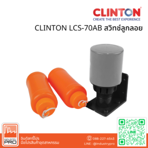 CLINTON LCS-70AB