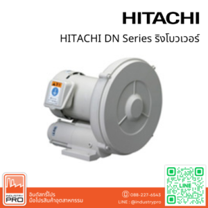 HITACHI DN Series