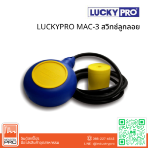 LUCKYPRO MAC-3