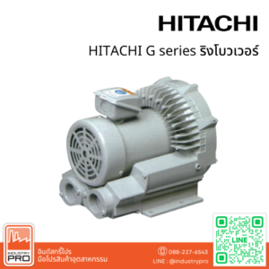 HITACHI G series