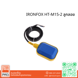 IRONFOX HT-M15-2