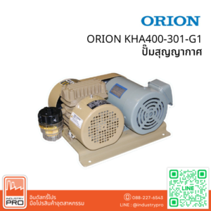 ORION KHA400-301-G1