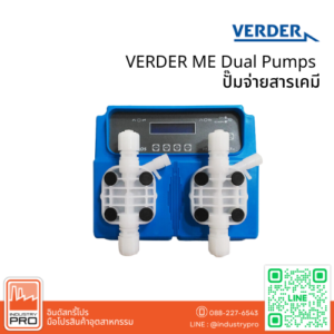 VERDER ME Dual Pumps