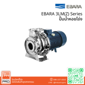 EBARA 3LM(Z) Series