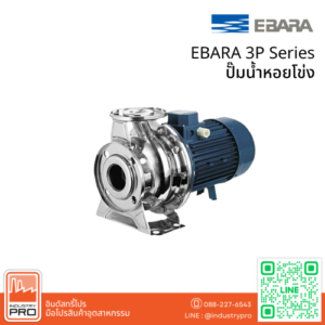 EBARA 3P Series