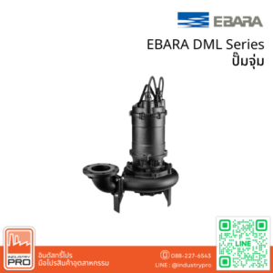 EBARA DML Series