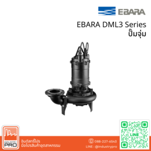 EBARA DML3 Series