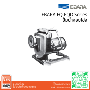 EBARA FQ-FQD Series