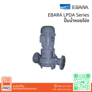 EBARA LPDA Series