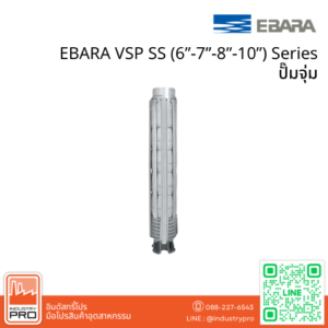 EBARA VSP SS