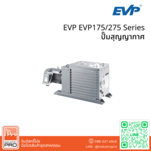 EVP EVP175/275 Series