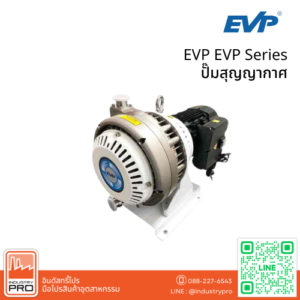 EVP EVP Series